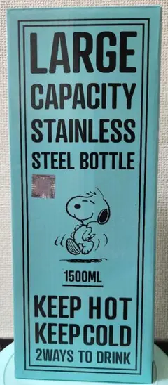 SNOOPY ステンレスボトル 1500ml 水筒 ブルーのサムネイル