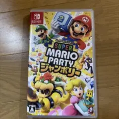 スーパー マリオパーティ ジャンボリー Nintendo Switch