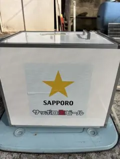 2026年最新】サッポロ黒ラベルビールサーバーの人気アイテム - メルカリ