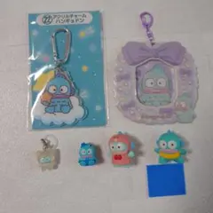 【匿名配送】ハンギョドングッズ