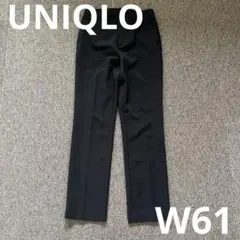 ストレッチパンツ