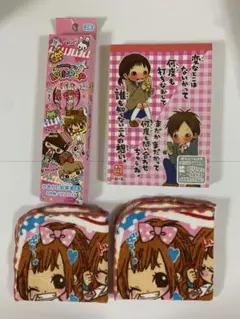 平成レトロ　文房具　他　まとめ売り