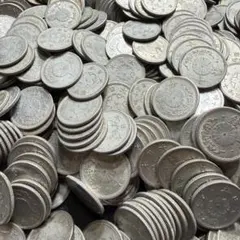 10銭アルミ貨 約500枚 まとめ売り 稲&菊／純アルミ銭 水色 - メルカリ