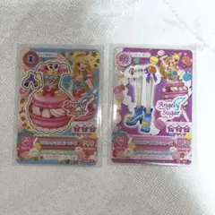 アイカツ　なないろマカロンコーデ　星宮いちご