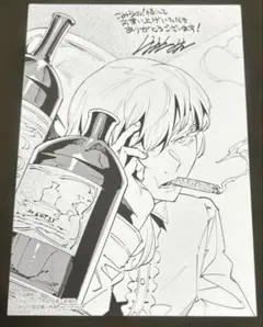 2025年最新】特典イラストペーパーの人気アイテム - メルカリ