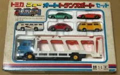 絶版希少】トミー トミカ アメリカンハイウェイセット 日本製 - メルカリ