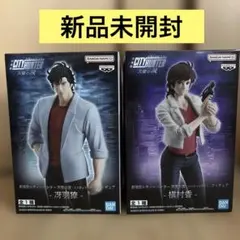【新品未開封】シティハンター　天使の涙　フィギュア　冴羽獠　槇村香