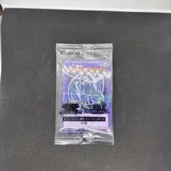 ARS10+ 青眼の究極竜　ハイチュウ　セブンイレブン　プロモ　鑑定書付き ARS10+ 青眼の究極竜 ハイチュウ セブンイレブン プロモ 鑑定書付き