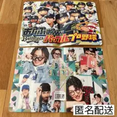 オリックスバファローズ パワプロ オリ姫デー ハリセン セット