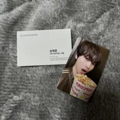 CRAVITY CGV 限定トレカ　ヒョンジュン