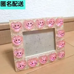 ハートにこちゃん　写真立て　平成レトロ