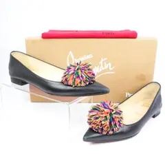 Christian Louboutin 黒 ポンポン フラットシューズ