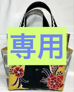 モノトーン女の子一閑張りバック大 - メルカリ