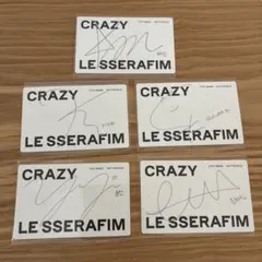 2026年最新】直筆サイン le sserafimの人気アイテム - メルカリ