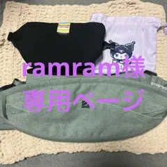 購入される方がいます！！