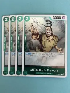 Caka様 リクエスト 2点 まとめ商品