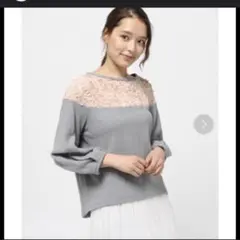 ✨グレースコンチネンタル ✨レース カットソー ニット トップスのサムネイル