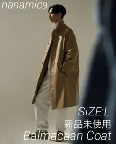 2026年最新】nanamica gore-tex balmacaanの人気アイテム - メルカリ