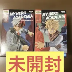 【未開封】轟焦凍 爆豪勝己 フィギュア 僕のヒーローアカデミア