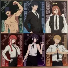 チェンソーマン　アニメイト　特典　6枚セット