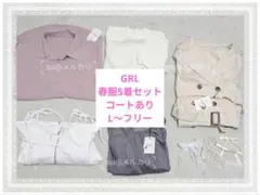 Item thumbnail for item 231c04fb-4e18-4e4d-9fda-e003e25f2964