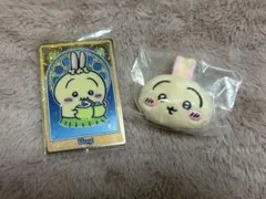 ちいかわ　おかおマルチリング　うさぎ
