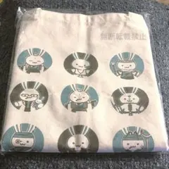 鬼滅の刃 全集中展 NERENAI トートバッグ 不死川実弥 玄弥 不死川兄弟
