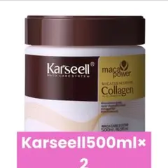 Karseell カーセル カーシール トリートメントコラーゲン 500ml×2のサムネイル
