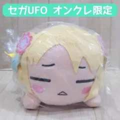 セガUFO限定】蓮ノ空 大沢瑠璃乃 寝そべり 充電切れVer - メルカリ
