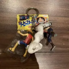 ワンピース　ルフィvsスモーキー大佐　ツーピースキーホルダー　当時物