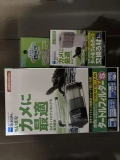 Item thumbnail for item 821387d3-80ab-4134-8cfc-f432dd7ae607