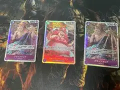 K&R様 リクエスト 3点 まとめ商品