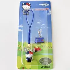 未使用未開封 岩手限定 ハローキティ ファスナーマスコット 銀河鉄道