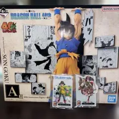 ドラゴンボール A賞 40th Anniversary Figure 孫悟空