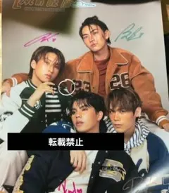 Love in The Air ポスター チェンマイ 直筆サイン入り Love in The Air ポスター チェンマイ 直筆サイン入り 2025年