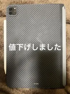 【極美品】iPad Pro M1搭載モデル フルセット