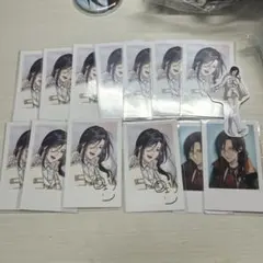 Item thumbnail for item 67ce9b61-9201-4775-bd49-549382cf2e58