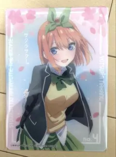 五等分の花嫁　きゃらっとくじ　コレクションシート　中野四葉