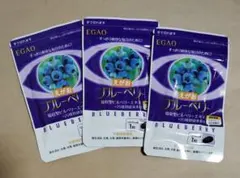 えがお　ブルーベリー　30日分x12袋 えがおのブルーベリー | 株式会社えがお公式通販