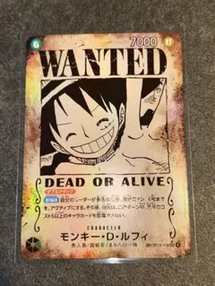 2026年最新】ワンピース ルフィ secの人気アイテム - メルカリ