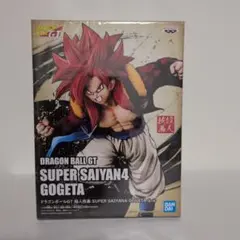ドラゴンボールGT 超人戯画 フィギュア 超サイヤ人４ゴジータ