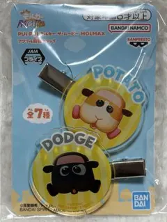 PUI PUI モルカー ザ•ムービー MOLMAX アクリル前髪クリップ