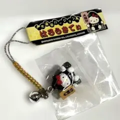 ハローキティ イモトアヤコ ストラップ 根付け - メルカリ