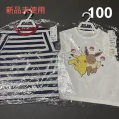 新品未使用　ユニクロ　ポケモン　ピカチュウ　ドライクルーネックTシャツ