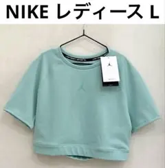 ナイキ　Jordanスポーツ ミントグリーン クロップドトップ　レディースL