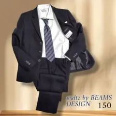 Item thumbnail for item e12abc07-7513-4ab7-abb3-1b139e952e45