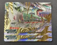 バディファイト　ジャックナイフ　ギャラクティカル　パニッシャー