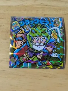 2025年最新】ビックリマン ブラックゼウスの人気アイテム - メルカリ