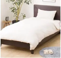 シングル 掛け布団カバー