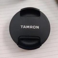 Item thumbnail for item 81595b7f-d002-40d9-987c-599ab4ab32ed